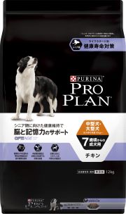 中型犬・大型犬 7歳頃からの成犬用 認知機能ケア チキン